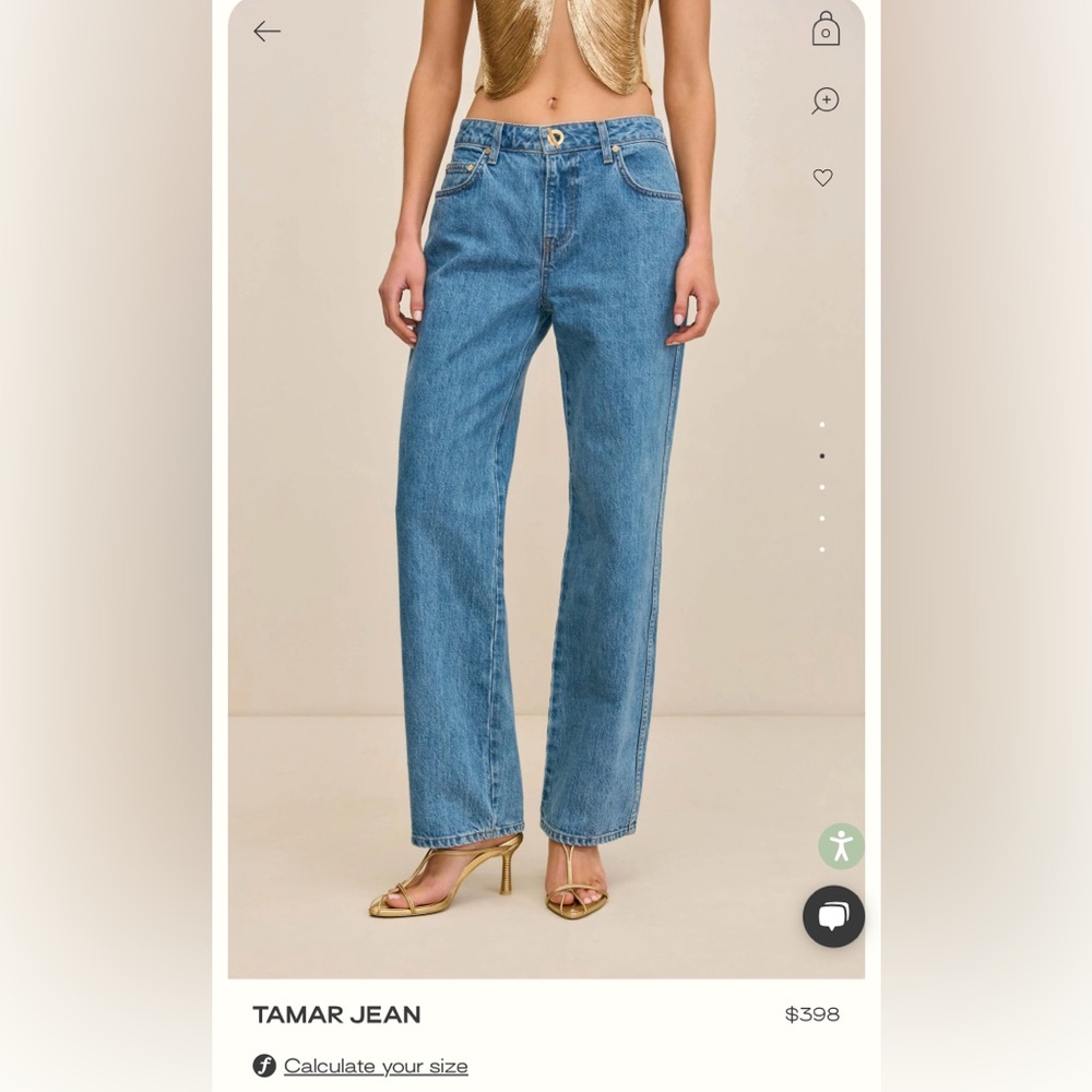 Cult Gaia Dark Wash Jeans - “Tamar Jean”